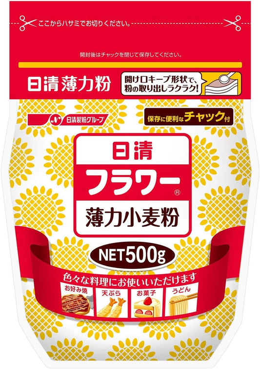  日本製-日清製粉代購-日清フラワー薄力粉500g夾鏈袋裝-單袋裝500g廣口定型防潮夾鏈-日本進口日清製粉ウェルナ薄力小麦粉500g天婦羅蛋糕餅乾大阪燒烏龍麵適用-改善麵粉受潮及飛粉沾手-日系廚房調味食材照