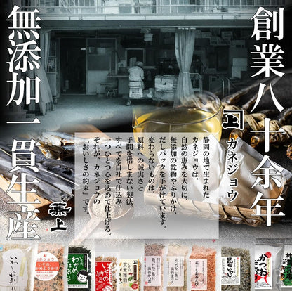 日本製:【兼上】岩手 縣水產直送櫻花蝦乾50g  (F176)