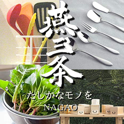 日本製-Nagao代購-燕三條18-8不鏽鋼榻榻米編織超細緻濾茶器M號-盒裝-日本進口Nagao高科技榻榻米密編タタミ織不鏽鋼濾茶器茶濾網-極細密濾網阻擋細碎茶渣茶湯清澈好清洗-改善普通濾網卡渣難洗及茶渣影響口感-日系簡約美學餐桌用品照