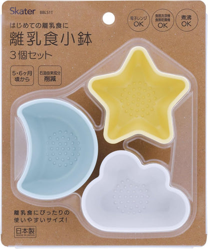 日本製-Skater-離乳食小缽-4個套裝-復古霧面色-BBLS1Q-微波食洗可用