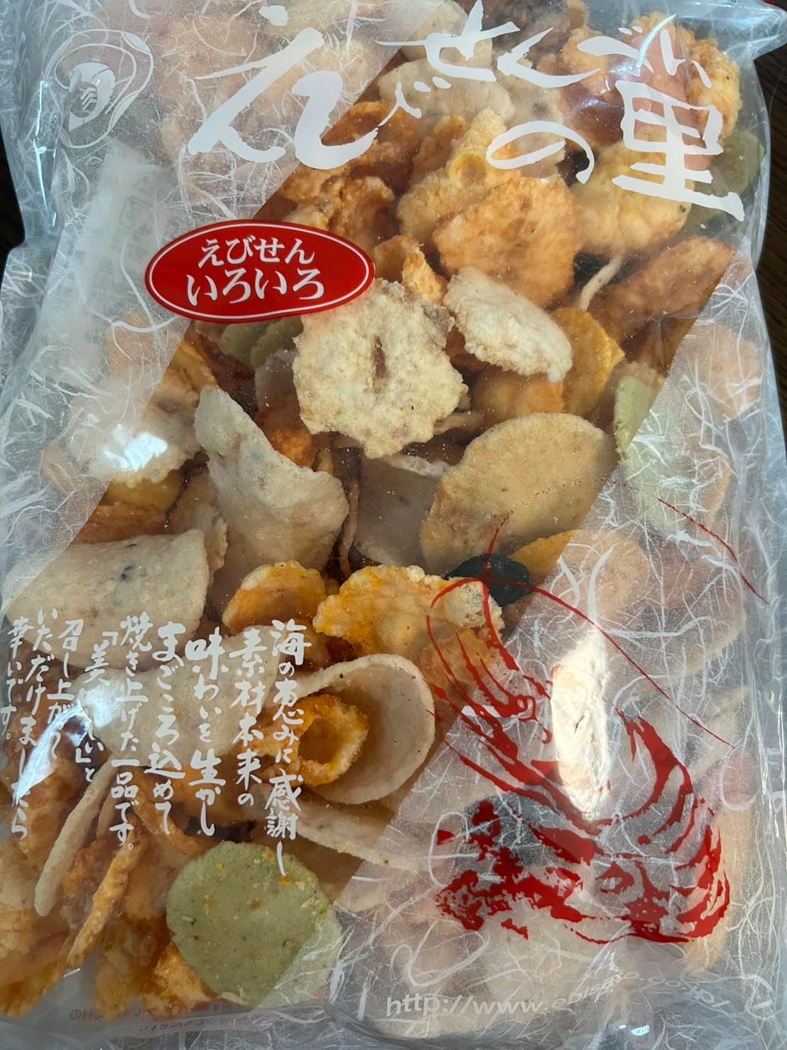 日本製-えびせんべいの里代購-名古屋限定綜合蝦餅大禮包-280g大容量透明袋裝-日本進口蝦餅之里海鮮仙貝-一次滿足十種口味原味梅子芥末醬油-傳統烘焙香脆不油膩-手信零食點心照