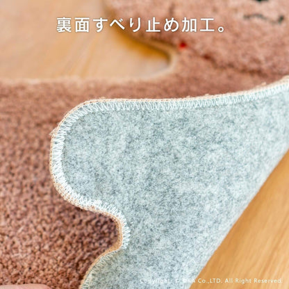 日本直送：OKA 可愛動物絨毛墊子 可機洗 (B3019)