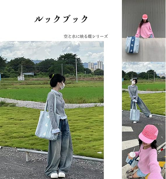 DENIM MUSEUM 蝶影喱士刺繡法式牛仔袋