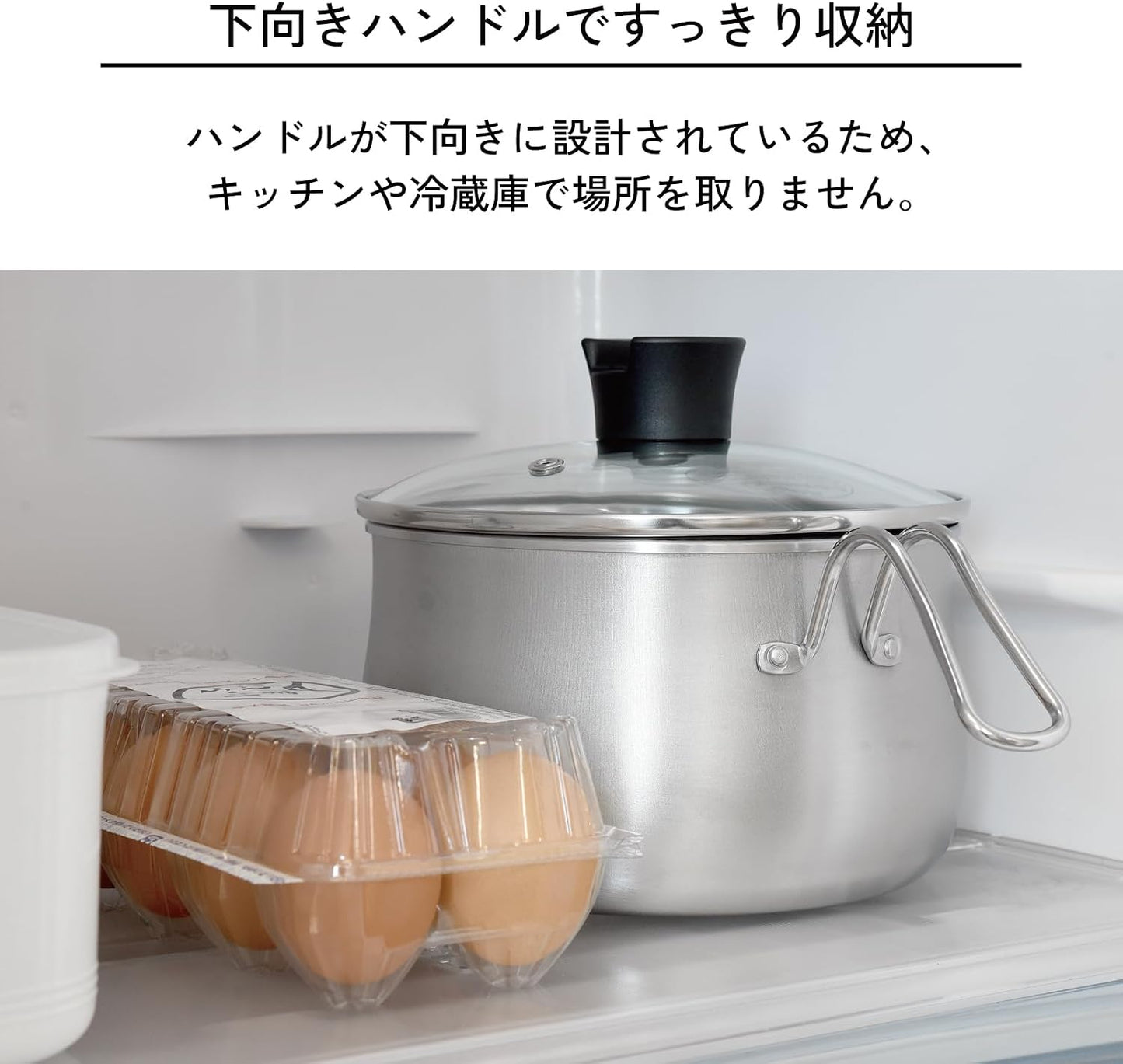 日本製： Arnest逸品物創 燕三條 1台9役 不鏽鋼濾網多功能萬用鍋 18cm(B3614)
