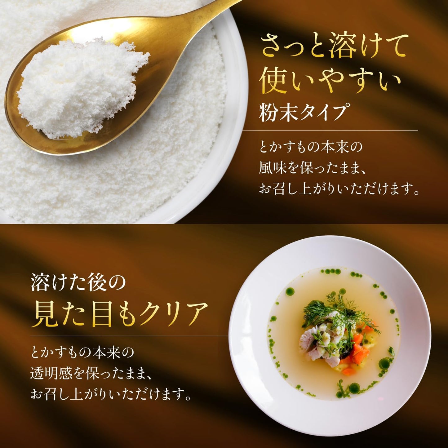 日本製：日本新藥 極セレクト Collagen EX 膠原蛋白粉 180g (B3085)