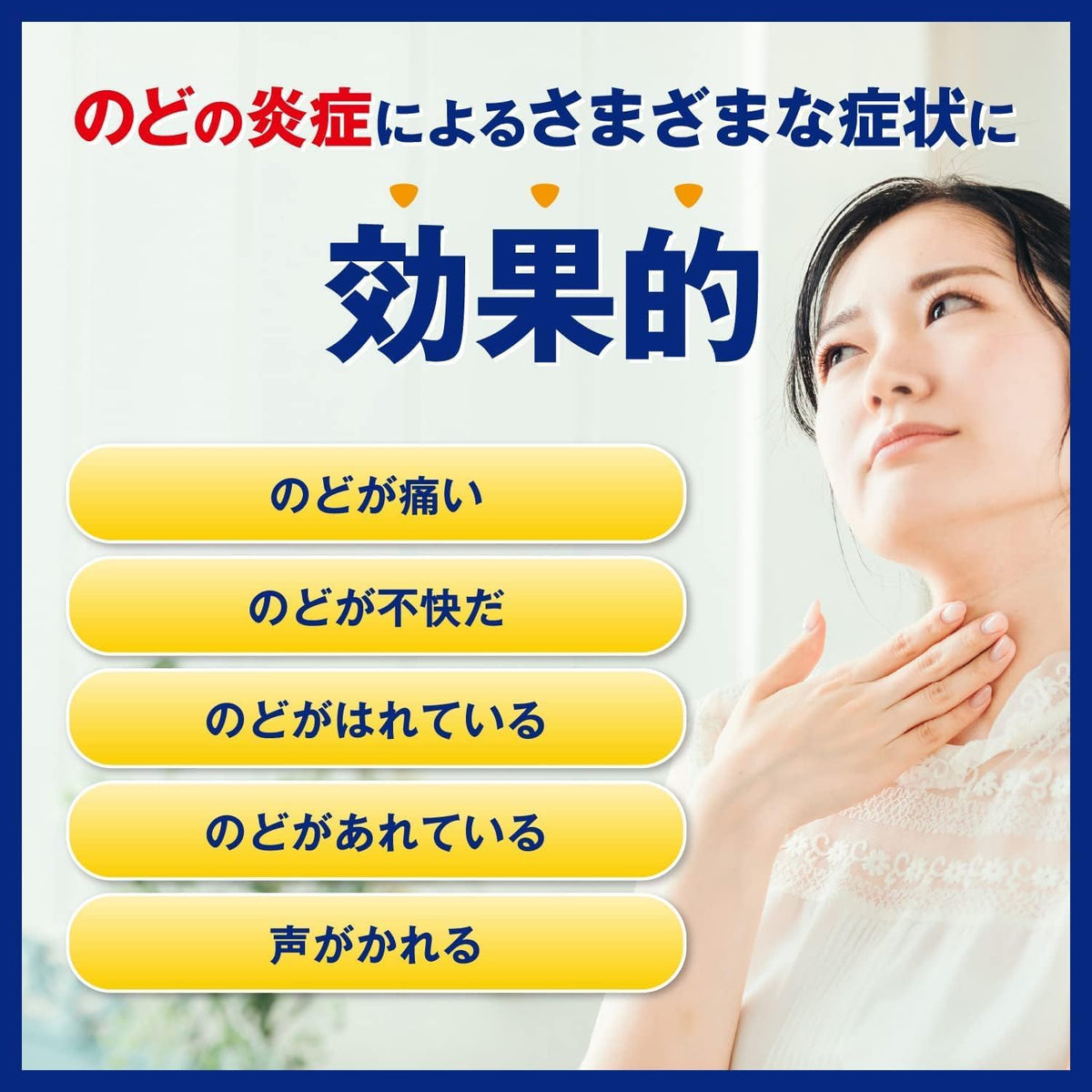 日本製：大正製藥｜VICKS 藥用喉糖 Medicated Drops (20粒裝) (B3903)