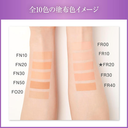 日本製：COVERMARK Flawless Fit 霧感無瑕粉霜 SPF35 PA+++(B3119)