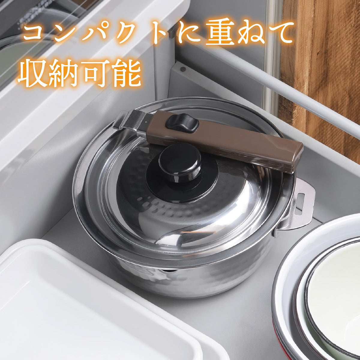日本製：Yoshikawa 燕三条 可拆式手柄雪平鍋套裝 16cm + 18cm (B3832)