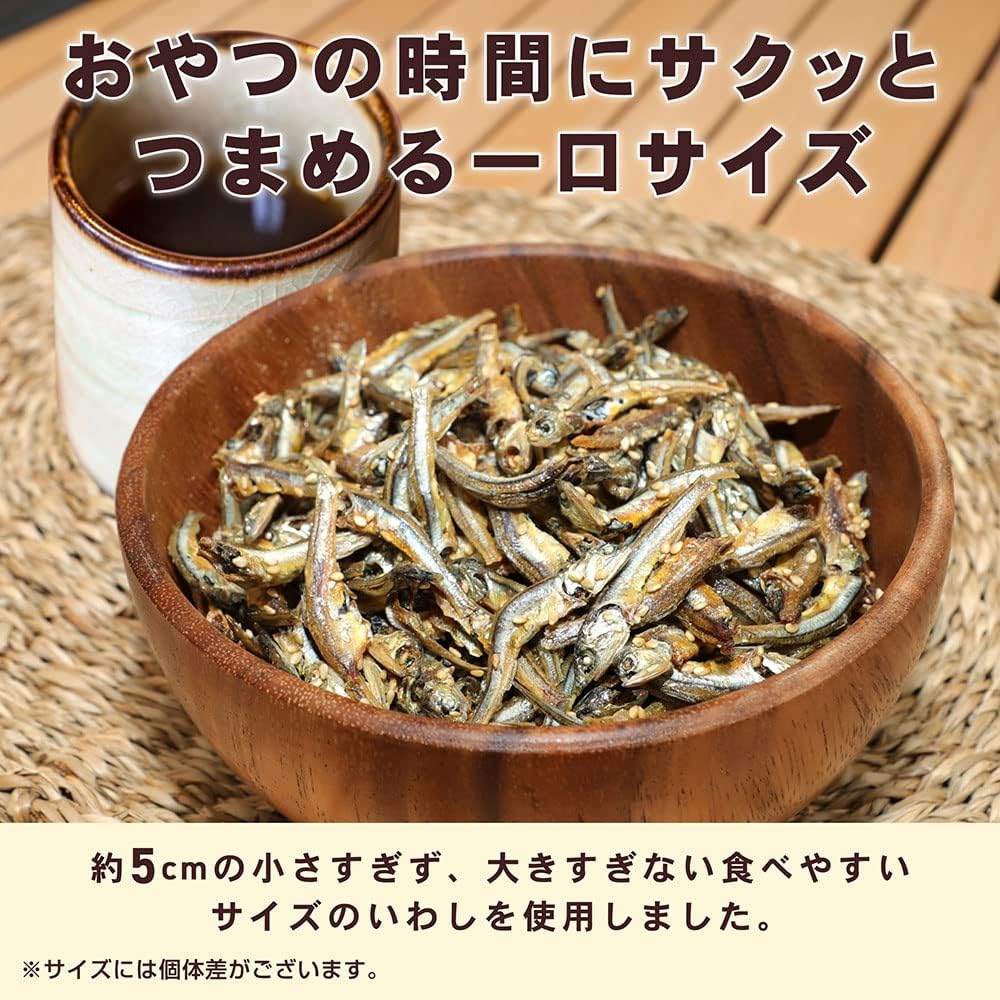 日本製-味楽堂代購-國產芝麻小魚乾健康零食-單包裝-日本進口味楽堂Mirakudo國產芝麻小魚乾ごまいわし日本國產小魚乾煮干し焙煎白芝麻天然補鈣健康零食下酒菜配飯適用-改善高熱量零食負擔魚乾過硬及鈣質攝取不足-日系健康食品零食照