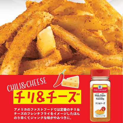日本製： McCormick專業版 BBQ 調味粉 260g 大份量（B3273）