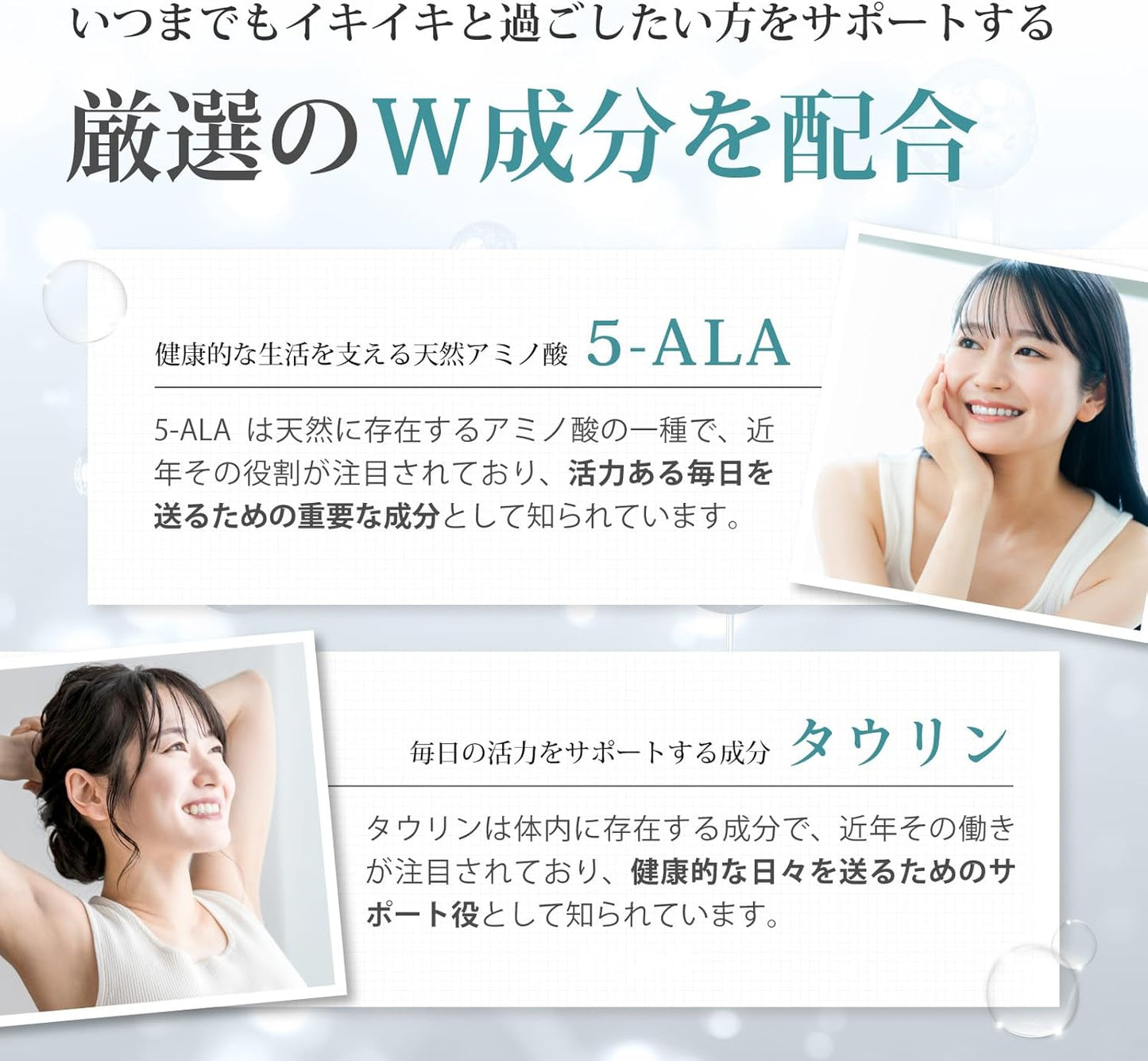 日本製：Future Science ｜ NAD+ 逆齡能量修復膠囊 30粒/30日 (B3565)