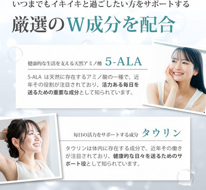 日本製：Future Science ｜ NAD+ 逆齡能量修復膠囊 30粒/30日 (B3565)