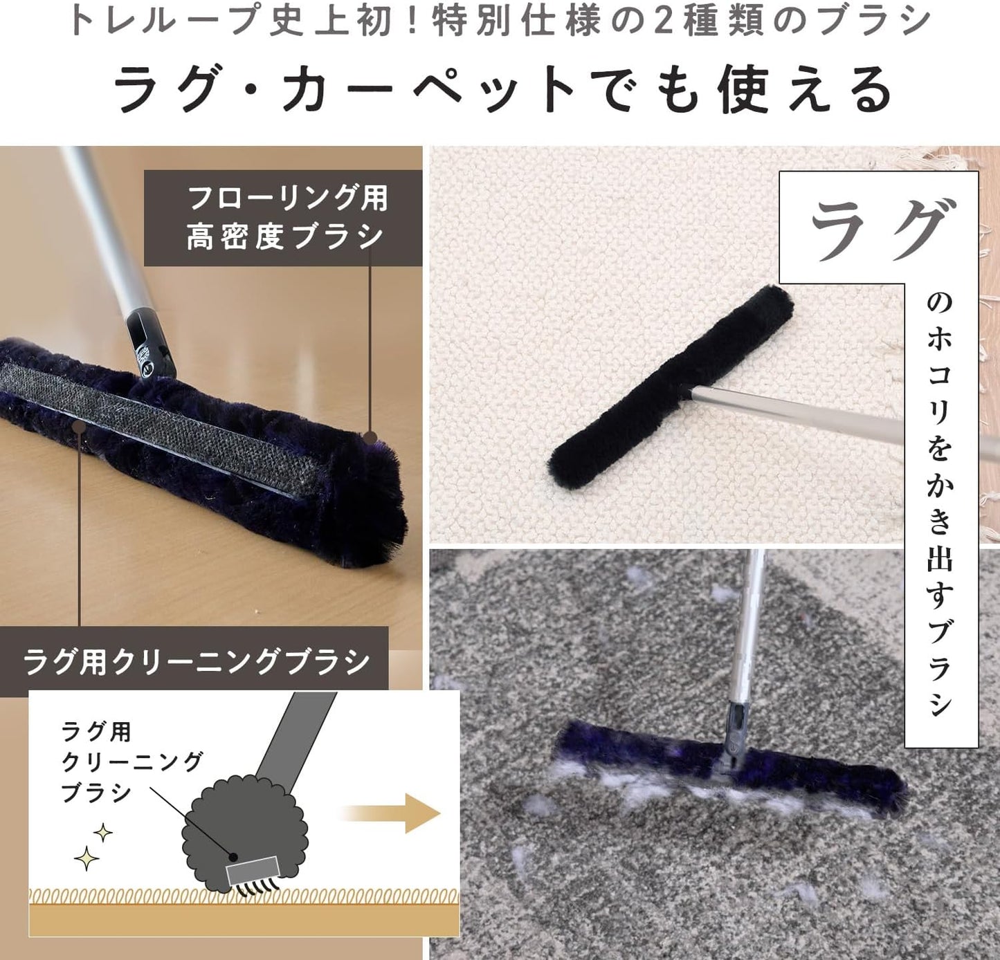 日本直送：LEC 激落君 高密度 Premium [地板/樓梯]兩用免洗除塵拖把 (B3802)