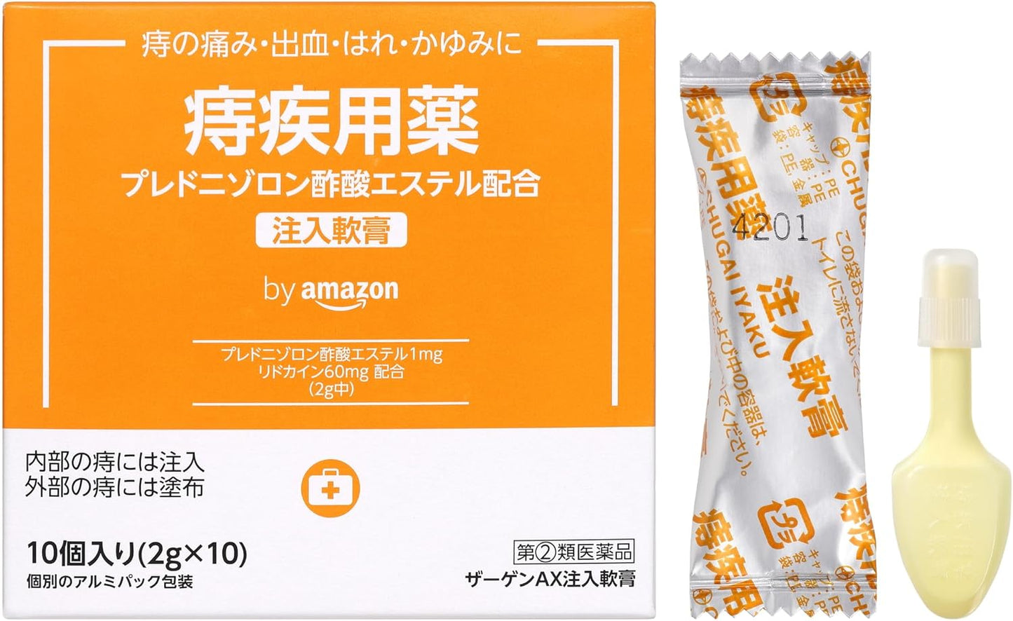 Made in Japan: Zagen AX Hemorrhoid Injection Ointment 2g x 10 tubes (B3229)
