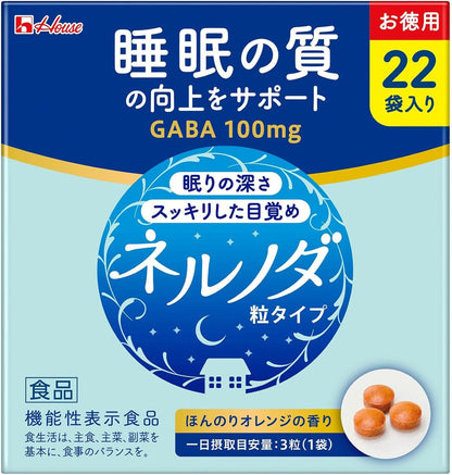 日本製： [🏆日本熱銷助眠藥] House Wellness Foods Nerunoda 安眠錠 22袋裝 (B3622)