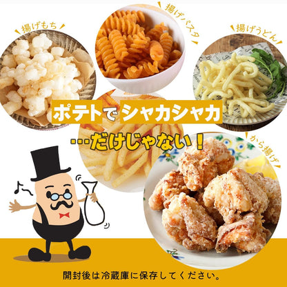 日本製： McCormick專業版 BBQ 調味粉 260g 大份量（B3273）
