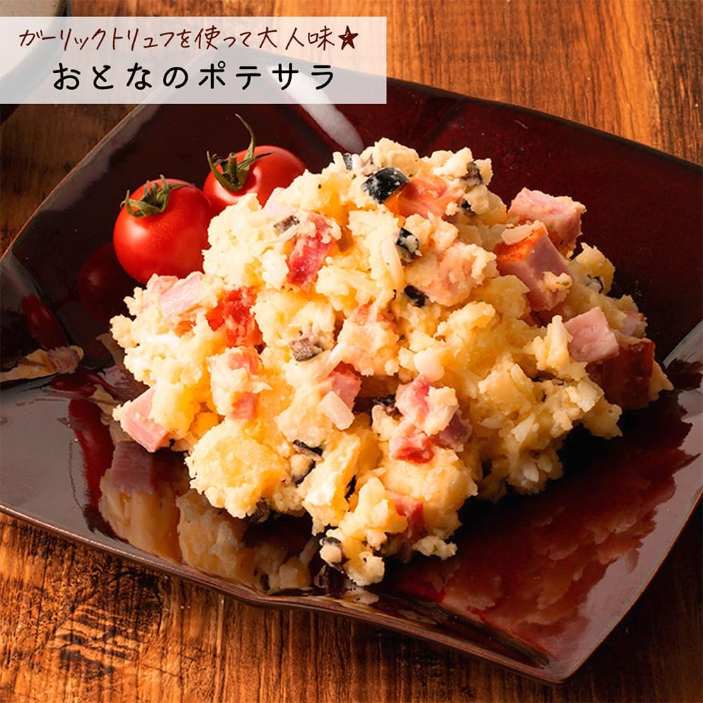 日本製： McCormick專業版 BBQ 調味粉 260g 大份量（B3273）