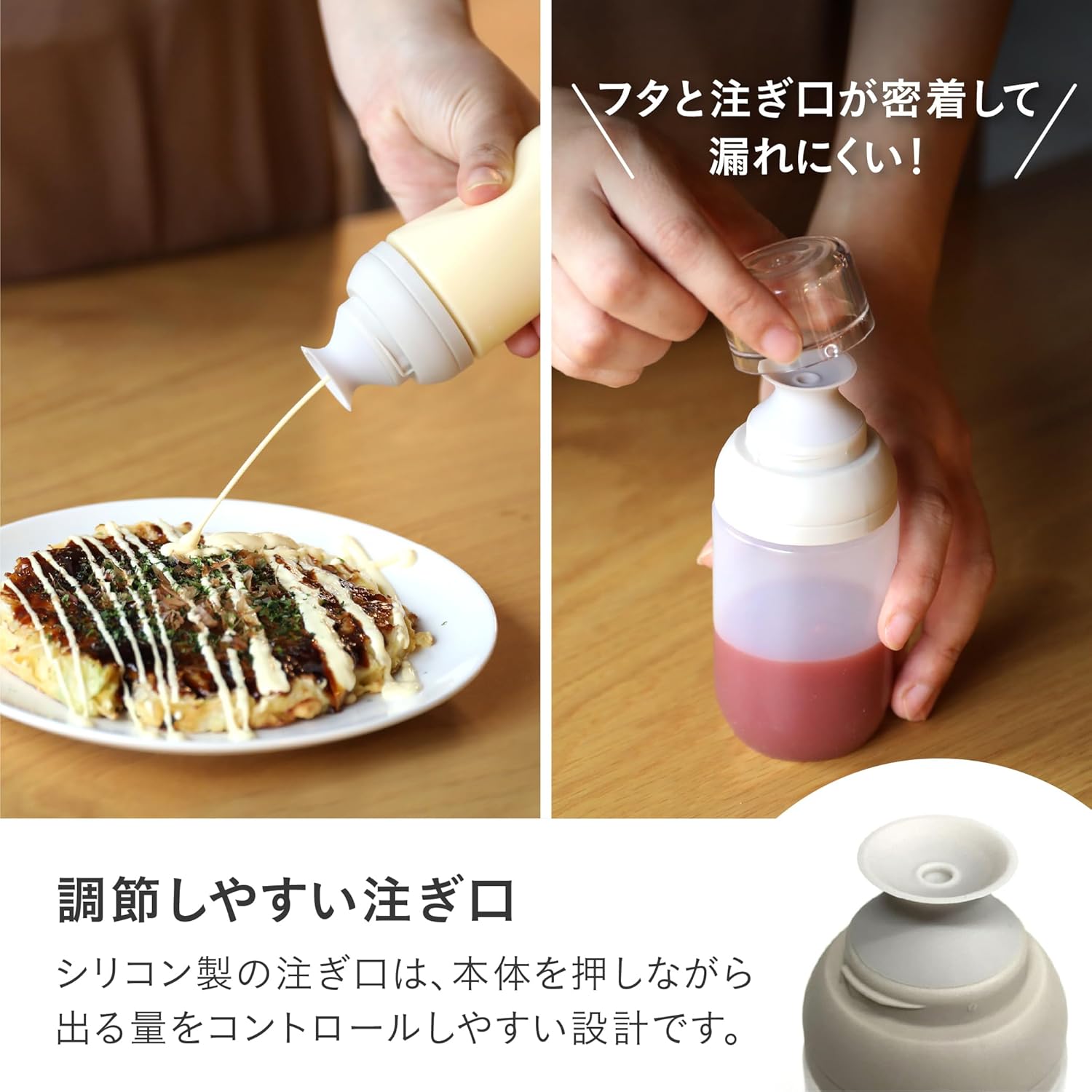 日本品牌-CBJAPAN-atomico-智能控量計量矽膠油刷瓶-調味料瓶-150ml-帶刻度油刷-單手按壓章魚燒刷油-防漏控油瓶-低脂減脂廚具