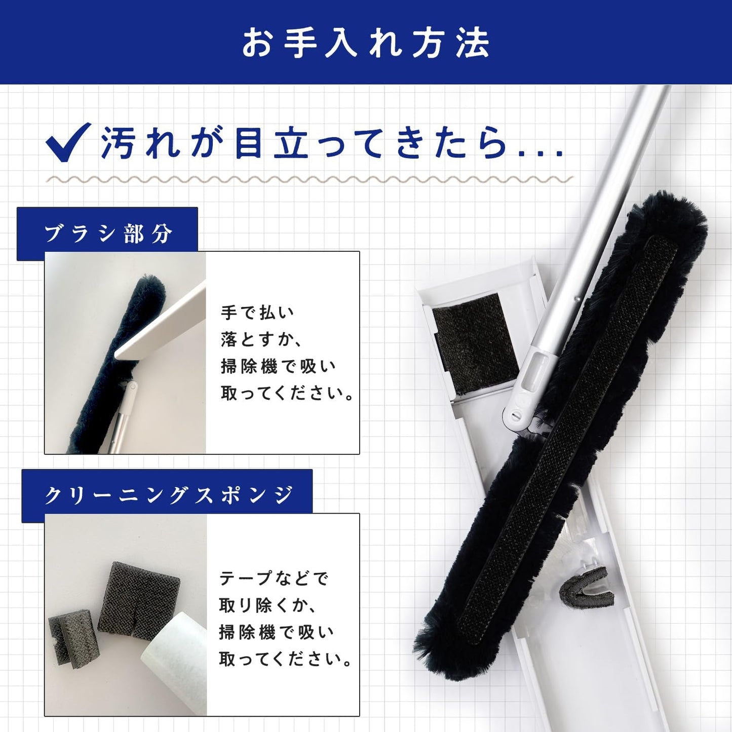 日本直送：LEC 激落君 高密度 Premium [地板/樓梯]兩用免洗除塵拖把 (B3802)
