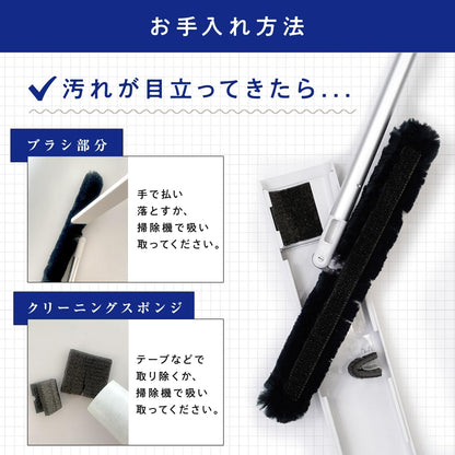 日本直送：LEC 激落君 高密度 Premium [地板/樓梯]兩用免洗除塵拖把 (B3802)
