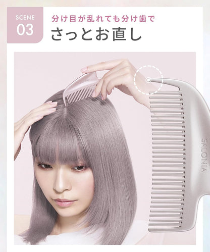 日本製-SALONIA-金屬刮痧防靜電梳-GLOSSY-CARE-METAL-KASSA-COMB-銀色-抑制靜電毛躁飛髮-Refa平替-頭皮面部刮痧按摩-日本藥妝美髮神器