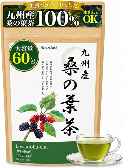 日本製：福岡桑葉茶 60包裝(F280)