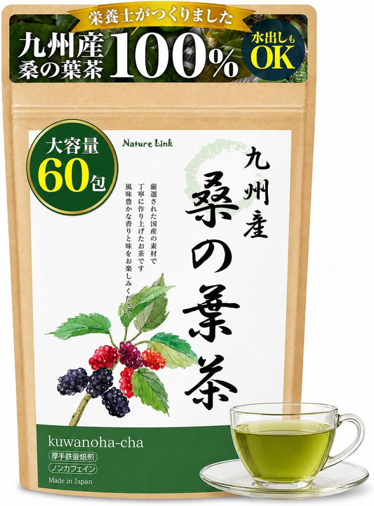 Made in Japan: Fukuoka Mulberry Leaf Tea, 60 packs (F280)