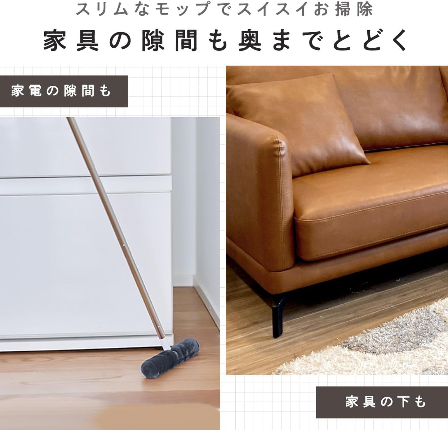 日本直送：LEC 激落君 高密度 Premium [地板/樓梯]兩用免洗除塵拖把 (B3802)