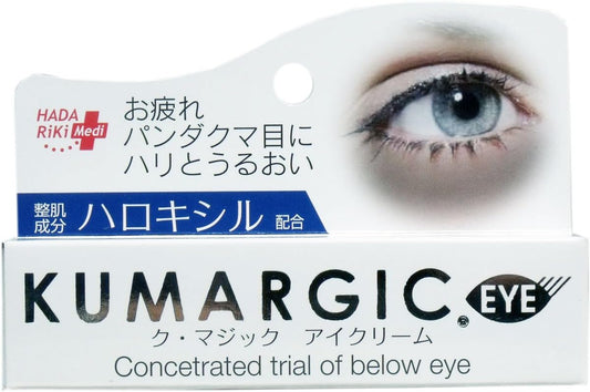 日本製：HADARiKi 特效去黑眼圈眼霜 20g (B3001)