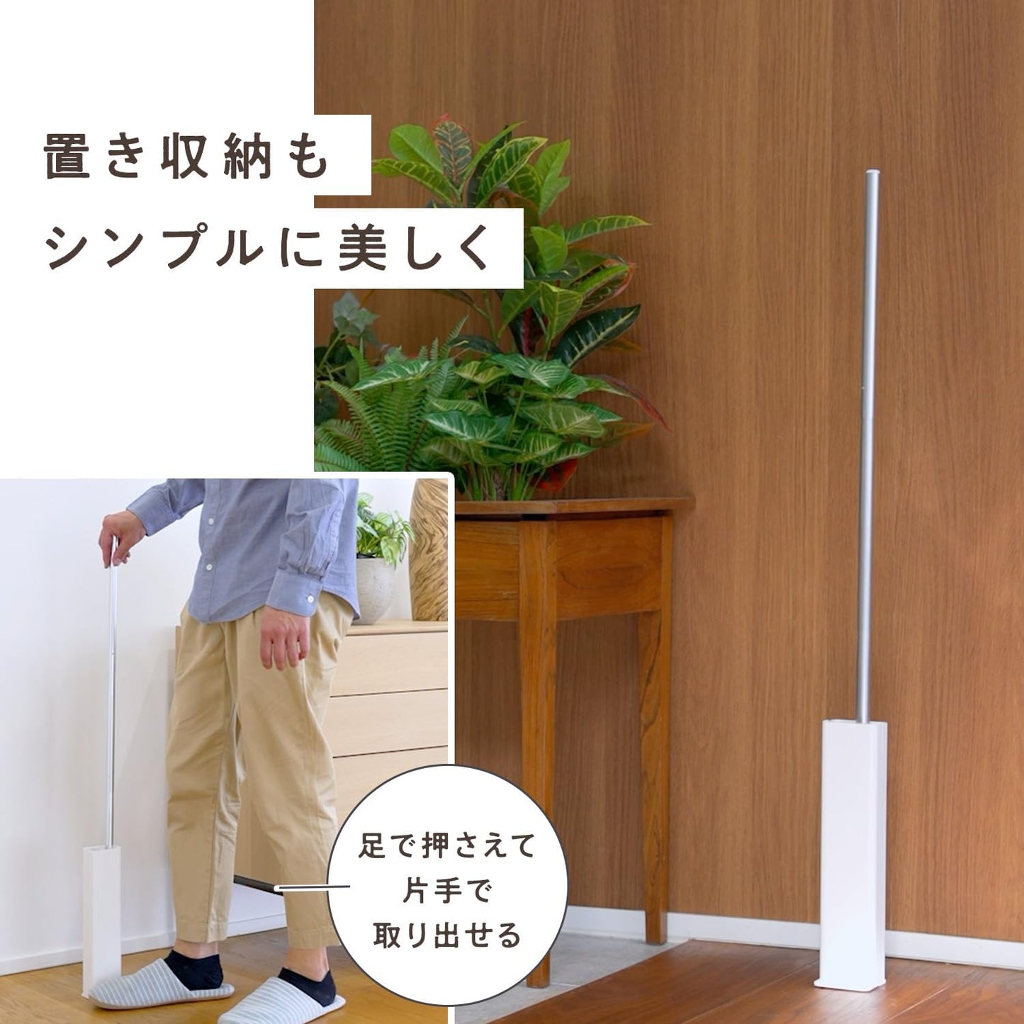 日本直送：LEC 激落君 高密度 Premium [地板/樓梯]兩用免洗除塵拖把 (B3802)
