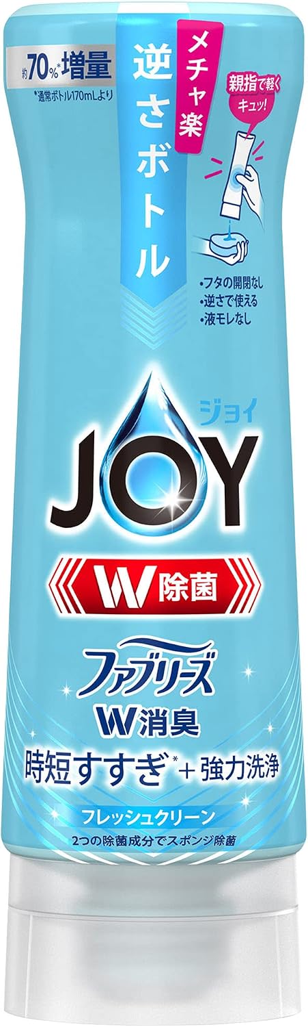 日本製-PG代購-JOY逆放瓶超濃縮W雙重除菌W雙重消臭洗潔精290mlFreshClean清新爽潔香-單瓶裝-日本進口PGJOY逆放瓶洗潔精倒置不滴漏設計一壓即出超濃縮去油因子W雙重除菌99.9%W雙重消臭分解魚腥油煙異味餐具海綿除菌-改善重油污異味難洗洗潔精殘留浪費及海綿滋生細菌-日系廚房清潔用品照
