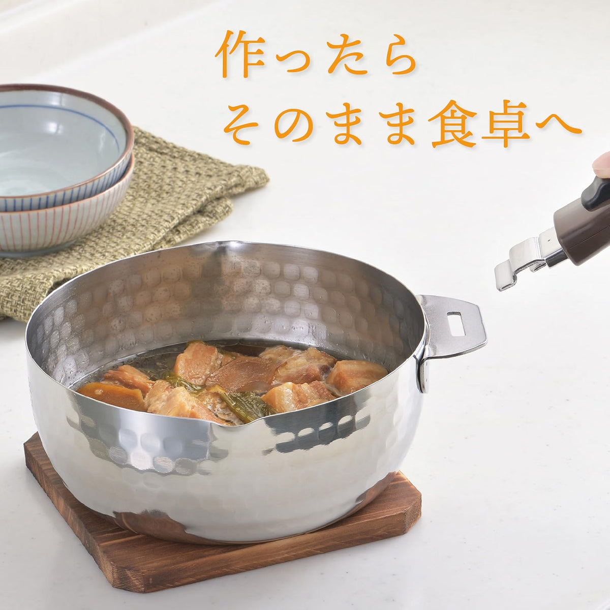 日本製：Yoshikawa 燕三条 可拆式手柄雪平鍋套裝 16cm + 18cm (B3832)