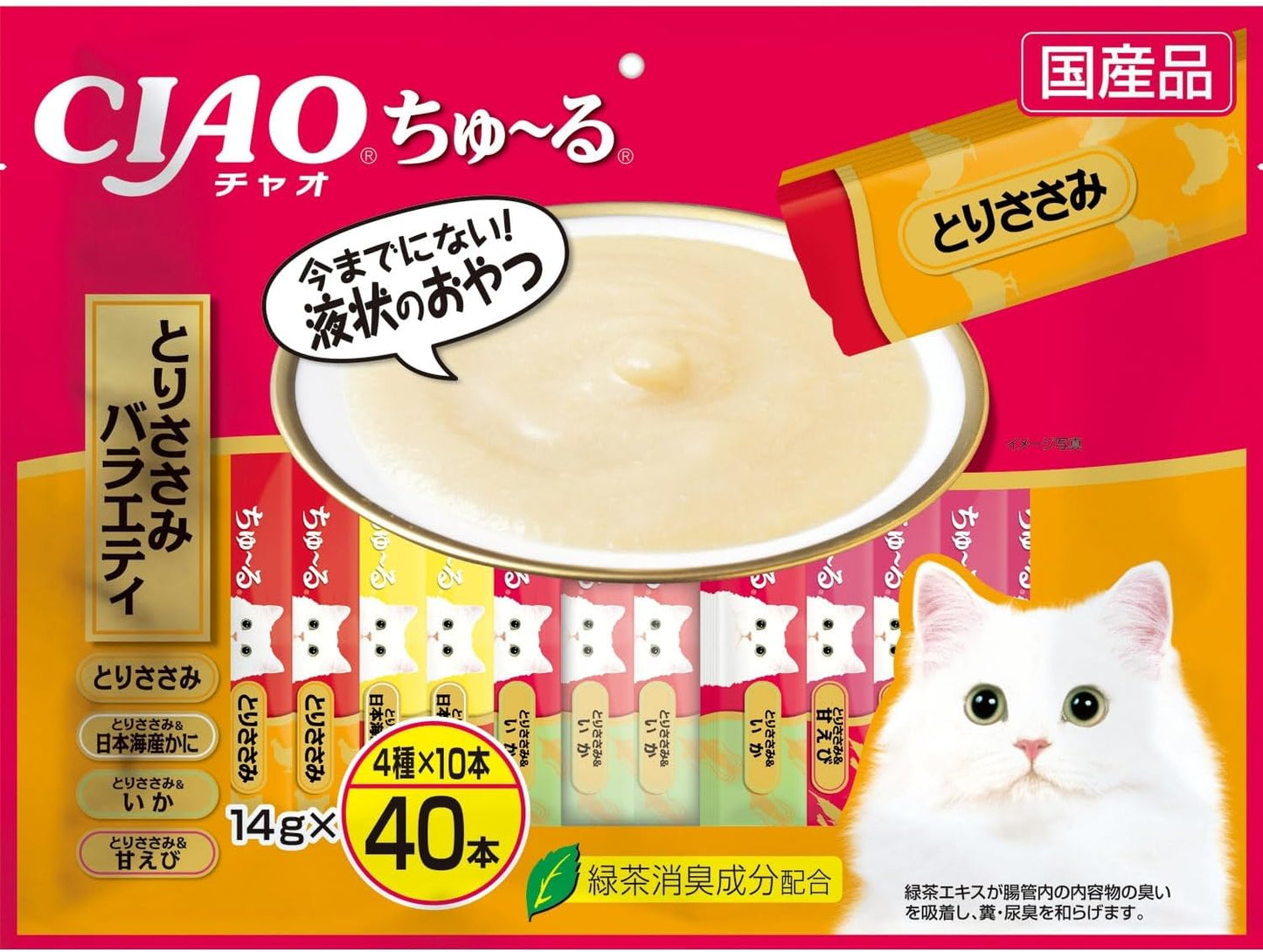 Made in Japan: CIAO Churu | Tuna Assorted Puree for Cats 14g x 40 sticks (B3307)
