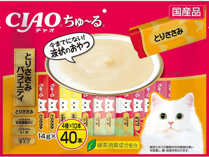 Made in Japan: CIAO Churu | Tuna Assorted Puree for Cats 14g x 40 sticks (B3307)