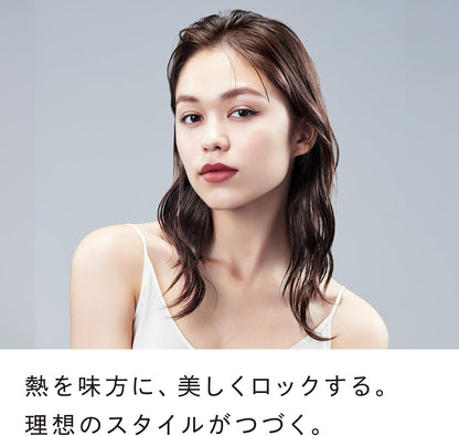 Made in Japan: ReFa LOCK OIL Professional Heat Styling Hair Oil 100ml (B3697)