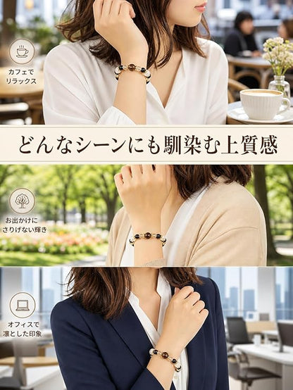 一條專為男女設計的日系高端開運數珠手鍊，由質感沉穩、帶有天然紋理的深色系偏財天然石串成。每顆珠子打磨得圓潤光滑，散發著內斂而神祕的光澤，整體設計簡約而大氣，展現出強大且能提升偏財運與辟邪磁場的玄學美感。