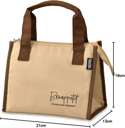 Direct from Japan: Thermos x Miffy 4-Layer High-Efficiency Thermal Lunch Bag 2L (B3407)