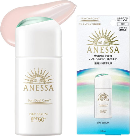 日本製-資生堂-ANESSA-安耐曬-濾鏡美顏日間防曬精華-30ml-SPF50-Sun-Dual-Care-緊緻保濕