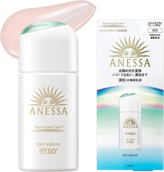日本製-資生堂-ANESSA-安耐曬-濾鏡美顏日間防曬精華-30ml-SPF50-Sun-Dual-Care-緊緻保濕