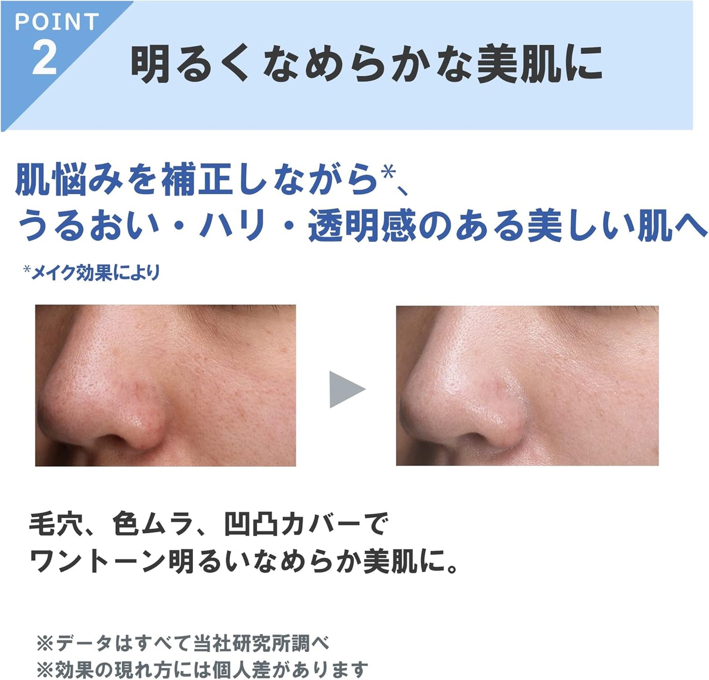 日本製-資生堂-Attenir-艾緹諾-HIDAN亮肌修護防曬隔離日霜-40g-SPF50-PA++++-抗藍光近紅外線-SuperBarrier-提亮遮毛孔