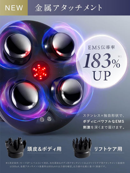 日本直送：九州大學博士監修 NIPLUX EMS 頭皮面部按摩器 (B3797)