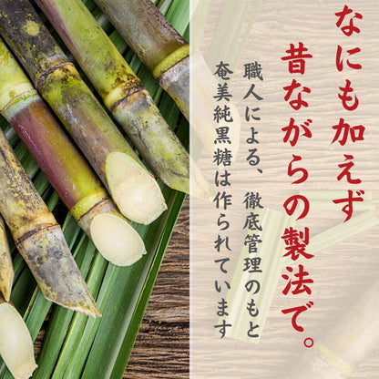 日本製：奄美自然食本舗 奄美瀨戶內純黑糖 300g (B3858)