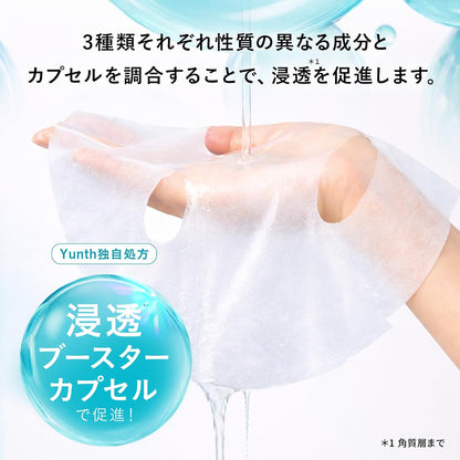 日本製-Yunth代購-生PDRN精華面膜-7枚裝-日本進口YunthPurePDRNAlphaSheetMask生PDRN三文魚抽出物高密著彈力面膜紙水光肌保濕修護-深層補水修護屏障告別暗沉極速吸收不刺激-改善肌膚乾燥粗糙及缺乏光澤-日系簡約美學護膚品照