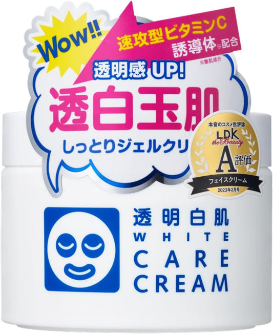 日本製：Ishizawa-lab 石澤研究所新透明白肌玻尿酸嫩白敷面霜 130g  (B147)