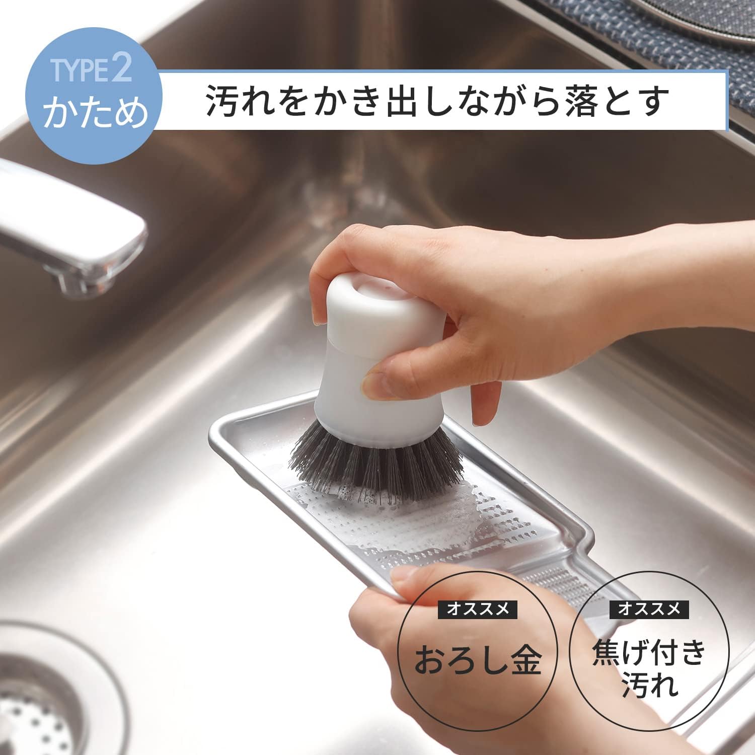 日本製設計-Marna代購-抗菌廚房洗劑按壓一體式洗碗刷-K788W純白自立款-日本進口マーナ內置洗潔精自動出液刷子-抗菌防霉波浪毛刷不沾鍋砧板-人體工學收腰防滑手柄-改善廚房油污殘留細菌滋生-日系廚房美學收納清潔工具照