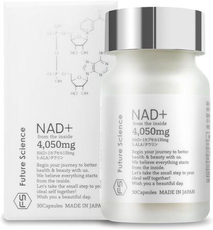 日本製-Future-Science-NAD+-サプリメント-4050mg-35-ALA-牛磺酸添加-抗衰老-逆齡膠囊-腸溶性膠囊