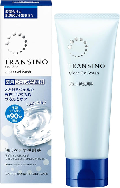 日本製-Transino-藥用透明凝膠洗顏露-110g-維他命C-毛孔清潔-斑點護理-濃密凝膠