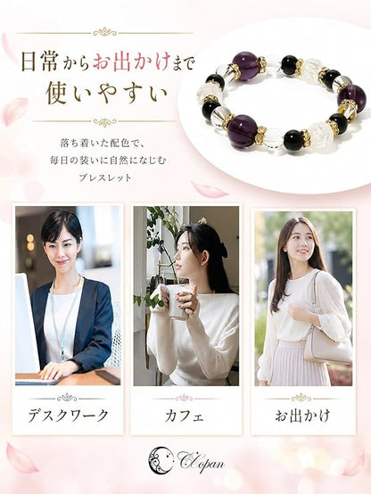 一條專為男女設計的日系高端開運數珠手鍊，由質感沉穩、帶有天然紋理的深色系偏財天然石串成。每顆珠子打磨得圓潤光滑，散發著內斂而神祕的光澤，整體設計簡約而大氣，展現出強大且能提升偏財運與辟邪磁場的玄學美感。