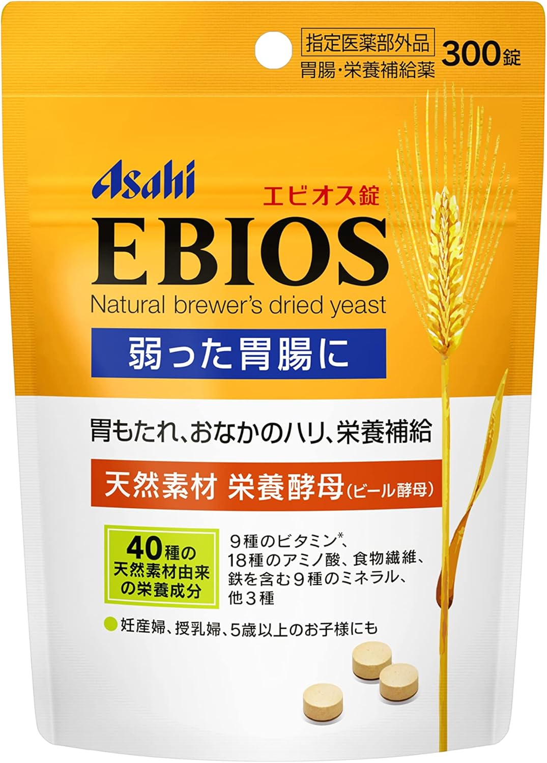 日本製朝日啤酒 EBIOS 錠 300 錠包裝，天然乾燥酵母成分，針對胃部不適、消化不良及營養補給之胃腸與營養補充