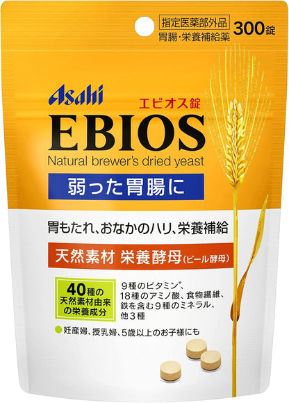 日本製朝日啤酒 EBIOS 錠 300 錠包裝，天然乾燥酵母成分，針對胃部不適、消化不良及營養補給之胃腸與營養補充
